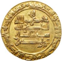 Arab-Asian Empires - Buwayhid Dynasty. Dinar, AH397 (1007AD) - 2