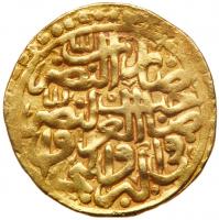 Arab-Asian Empires - Ottoman Empire. Sultani, AH982 (1574) - 2