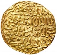 Arab-Asian Empires - Mamluk. Dinar, ND (AH762-4)
