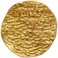 Arab-Asian Empires - Mamluk. Dinar, ND (AH762-4) - 2