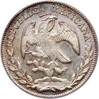 Mexico. 8 Reales, 1877-Zs JS PCGS MS62 - 2