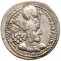 Sasanian Kingdom. Shapur I. Silver Drachm (4.40 g), AD 240-272 Nearly EF