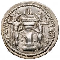 Sasanian Kingdom. Shapur I. Silver Drachm (4.40 g), AD 240-272 Nearly EF - 2