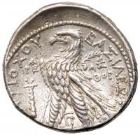 Seleukid Kingdom. Antiochos VII Euergetes. Silver Tetradrachm (14.28 g), 138-129 BC - 2