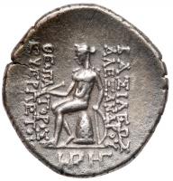 Seleukid Kingdom. Alexander I Balas. Silver Drachm (4.09 g), 152/1-145 BC VF - 2