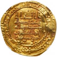 Arab-Asian Empires. Abbasid Dinar, AH1314 NGC About Unc