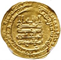 Arab-Asian Empires. Abbasid Dinar, AH1320 NGC About Unc