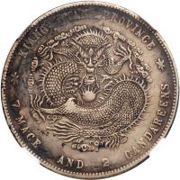 Chinese Provinces: Kiangnan. Dollar, CD1900 NGC EF40