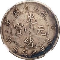 Chinese Provinces: Kiangnan. Dollar, CD1900 NGC EF40 - 2