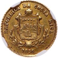 Costa Rica. Â½ Escudo, 1855-JB NGC AU58 - 2