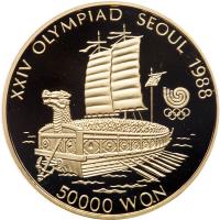 Korea (South). 50,000 Won, 1986 Gem Proof