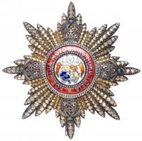 Tonga. The Royal Order of King George Tupou I Grand Cross Breast Star VF or bett
