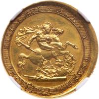 Great Britain. George III Uniface Trial Reverse for a Pattern Sovereign struck in Gold, c.1817