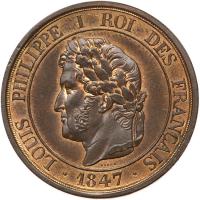 France. Pattern 5 Centimes, 1847 PCGS Specimen 65