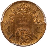 France. Pattern 1 Centime, 1847 PCGS Specimen 64 - 2