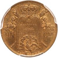 France. Pattern 1 Centime, 1847 PCGS Specimen 64 - 2