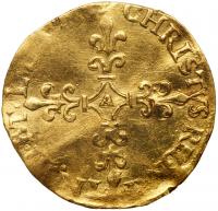 France. Ecu d'or, 1562-A (Paris) PCGS About Unc - 2