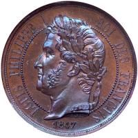 France. Essai 5 Centimes, 1847 NGC MS67
