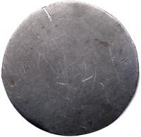 France. Reverse Die Hub for Pattern 5 Francs of 1853 Choice Unc - 2