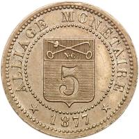 France. Republic Alloy Pattern 5 Centimes, 1877 Choice About Unc - 2