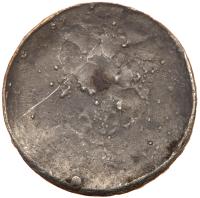 France. Pattern 20 Francs, ND (1878) PCGS About Unc - 2