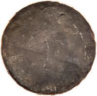 France. Pattern 100 Francs, ND (1879) PCGS About Unc - 2