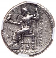 WITHDRAWN - Macedonian Kingdom. Alexander III 'the Great'. Silver Tetradrachm, 336-323 BC - 2
