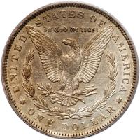 1894 Morgan $1 PCGS AU50 - 2