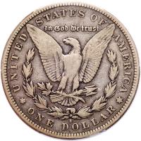 1893-S Morgan $1 PCGS F12 - 2