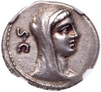 P. Sulpicius Galba. Silver Denarius (3.92 g), 69 BC