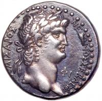 WITHDRAWN - Nero. AD 54-63. Syria. Seleucis and Pieria. Laodicea ad Mare. Silver Tetradrachm (24mm, 13.69g).