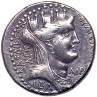 WITHDRAWN - Nero. AD 54-63. Syria. Seleucis and Pieria. Laodicea ad Mare. Silver Tetradrachm (24mm, 13.69g). - 2