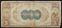 $5 National Bank Note. First NB of Meridien, CT. Ch. 250. Fr. 466. - 2