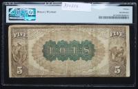 $5 National Bank Note. Northampton NB, Northampton, MA. Ch. 1018. Fr. 467. PMG Choice Fine 15 - 2