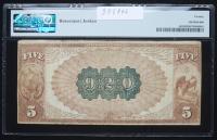 $5 National Bank Note. Franklin County NB, Greenfield, MA. Ch. 920. Fr. 469. PMG Very Fine 20 - 2