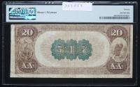 $20 National Bank Note. National Mount Wollaston Bank, Quincy, MA. Ch. 517. Fr. 494. PMG Very Fine 20. - 2