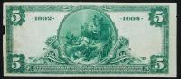 $5 National Bank Note. Ware NB, Ware, MA. Ch. 628. Fr. 590. - 2