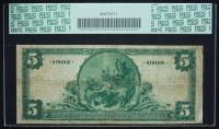 $5 National Bank Note. National Rockland Bank of Roxbury, Boston, MA. Ch. 615. Fr. 590. PCGS-C Very Good 10. - 2