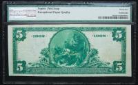 $5 National Bank Note. Crocker NB, Turners Falls, MA. Ch. 2058. Fr. 594. PMG Choice VF 35 EPQ. - 2