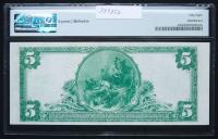 $5 National Bank Note. Middletown NB, Middletown, CT. Ch. 1216. Fr. 598. PMG Choice About Unc 58 - 2