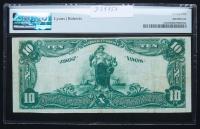 $10 National Bank Note. Monson NB, Monson, MA. Ch. 503. Fr. 616. PMG Very Fine 25 - 2