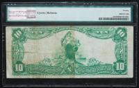 $10 National Bank Note. First NB, Amherst, MA. Ch. 393. Fr. 624. PMG Very Fine 20. - 2