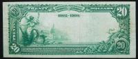$20 National Bank Note. Milford NB, Milford, MA. Ch. 866. Fr. 642. - 2