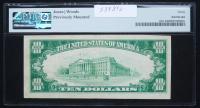 $10 National Bank Note. Rockville NB of Rockville, CT. Ch. 509. Fr. 1801-2. PMG Very Fine 30 - 2