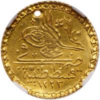 Turkey. Zeri Mahbub, AH1223/9 NGC About Unc