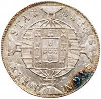 Brazil. 960 Reis, 1818-R About Unc