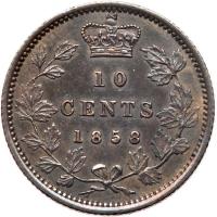 Canada. 10 Cents, 1858 PCGS AU58 - 2