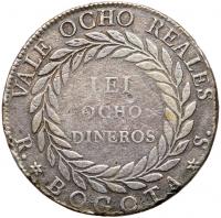 Colombia. 8 Reales, 1840-RS (Bogota) PCGS EF - 2