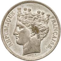 France. Tin Pattern 10 Centimes, 1848 PCGS Specimen