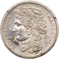 France. Tin Pattern 10 Centimes, 1848 PCGS Specimen